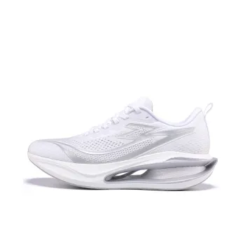 361° Charcoal Floating Series Cushioning Slip Resistant Low Top Carbon Plate Sprint Running Shoes Men's White