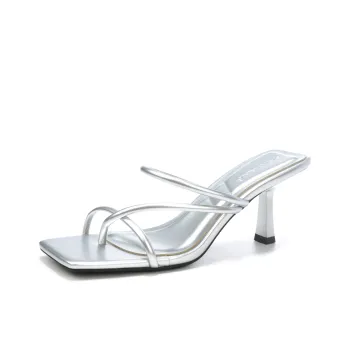 TATAYA Slide Slippers Women's