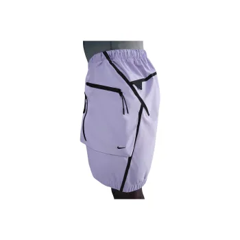 Nike Tech Men's Super Lightweight Shorts