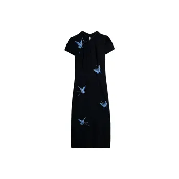 AHDO Short Sleeved Dress Women's Black