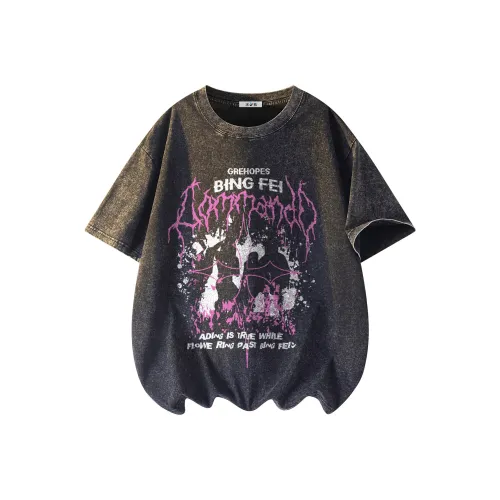 Ice Flying Drop Shoulder Sleeve T Shirt Women's