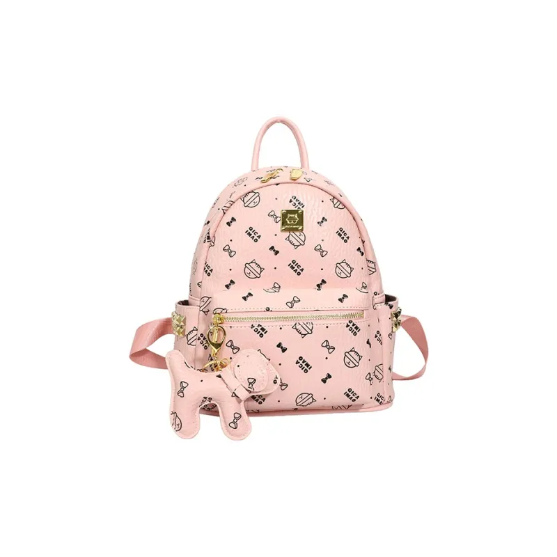 Yalu PU Backpack Women's Multicolor-6