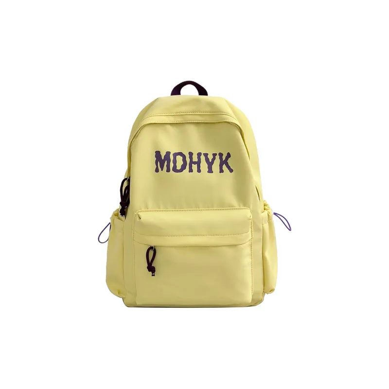 WICKBUEN Nylon Backpack Unisex White/Black/Purple/Yellow-18