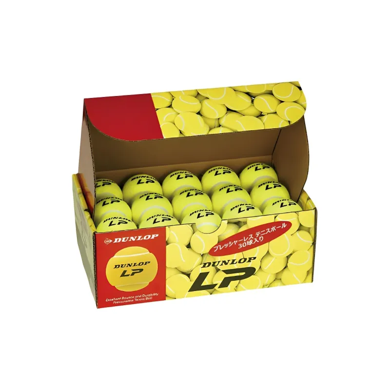 DUNLOP Tennis Balls Training Ball Casual Yellow-1