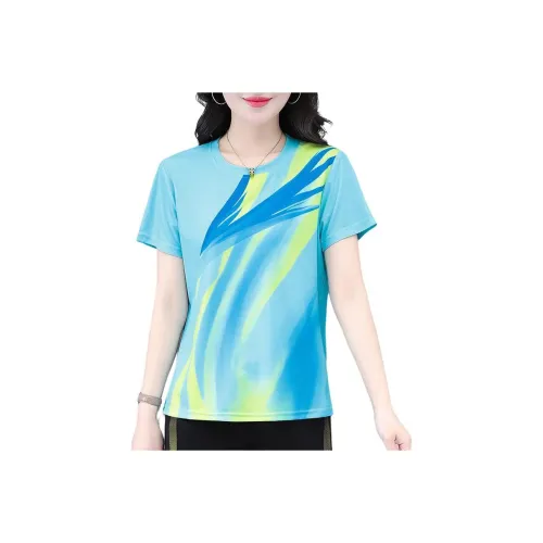 Kele Coco T Shirts Women's