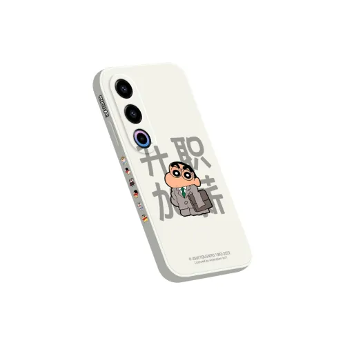 APP Exclusive Code