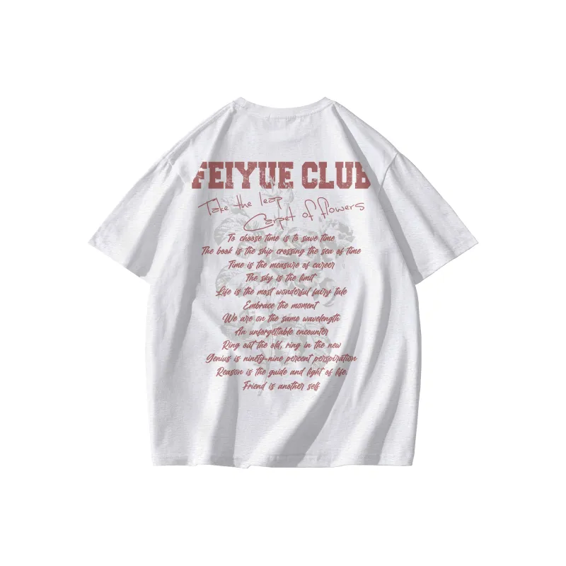 Feiyue T Shirts Unisex-0