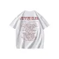 White Heather Gray