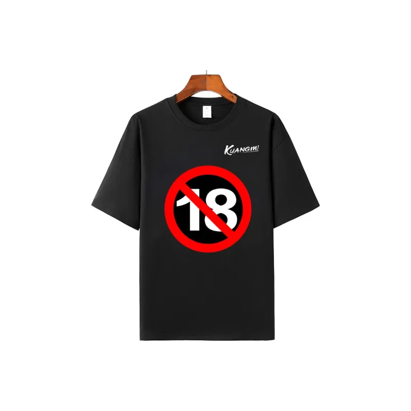 Kuangmi T Shirts Unisex-5