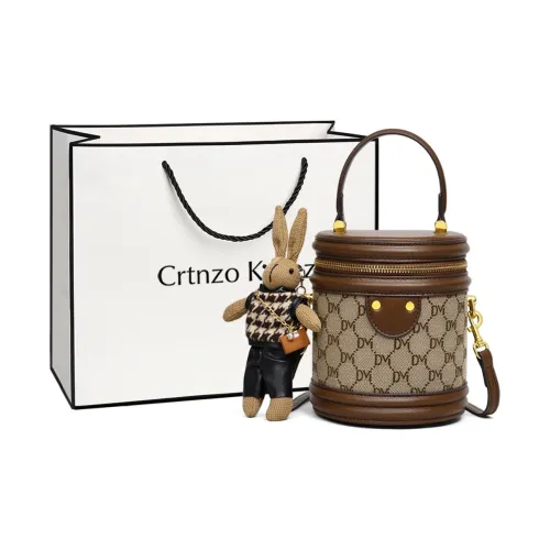 Crtnzo Kroez Synthetic Leather, Textile Mosaic Handbag Women's Coffee