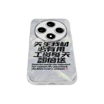 NAYIKE Phone Cases