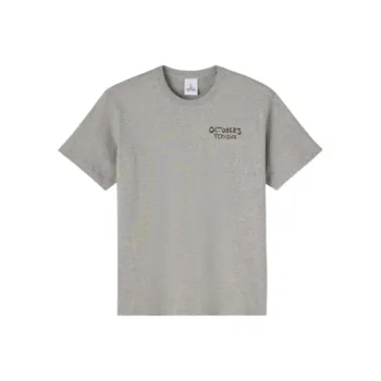 October's Very Own SS25 T Shirt Men's