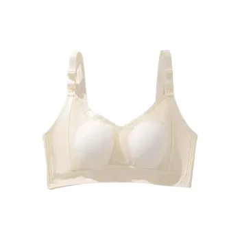 GOSO Women's Bras