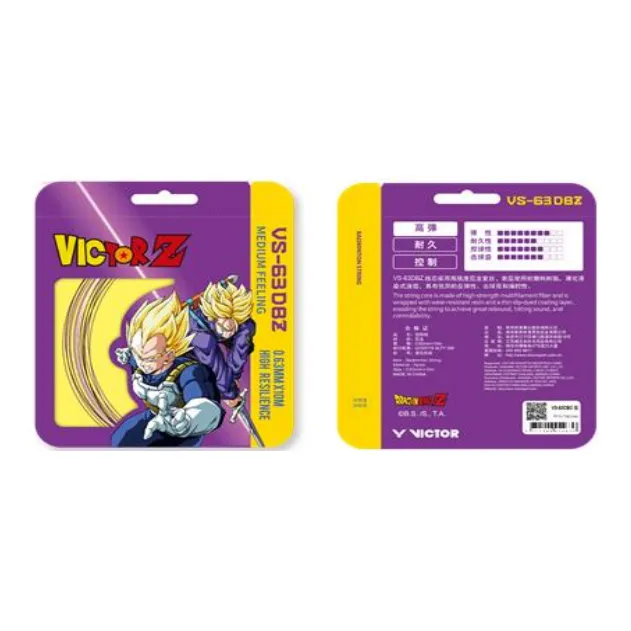 VICTOR Badminton Racket Strings Gothic/Free Purple Nylon Unisex 0.63mm X 10m-2