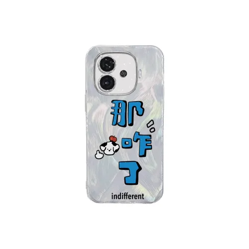 NAYIKE Phone Cases