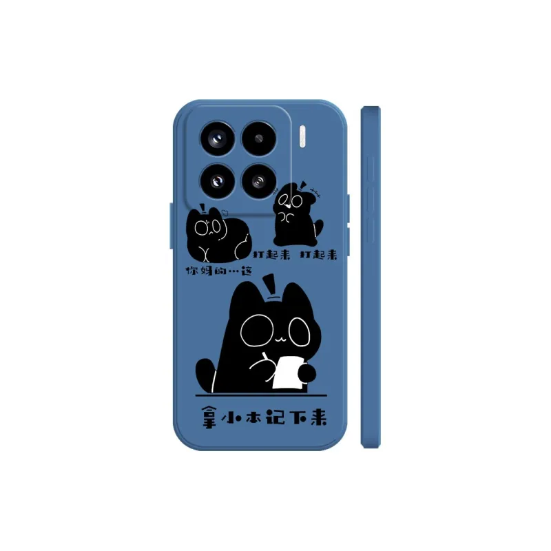 BAOCHENG Phone Cases-6