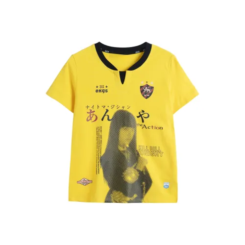 VINMUK T Shirts Women's Yellow