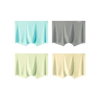 MIIOW Men Underpants