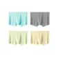 4 Pack[Sky Blue+Dark Gray+Pea Green+Earth Yellow]