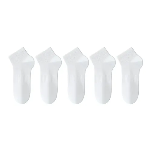 Top Melon Ankle Socks Men's 5 Pack