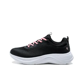 QIAODAN Slip Resistant, Abrasion Resistant, Breathable Low Top Casual Running Shoes Women's Black Pink