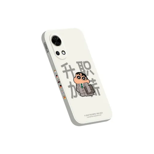 QINGMO Phone Cases