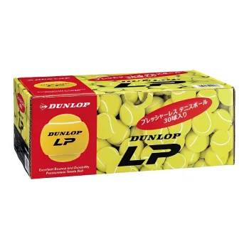 DUNLOP Tennis Balls Training Ball Casual Yellow