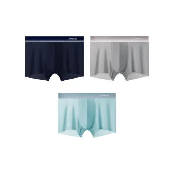 MIIOW Men Underpants