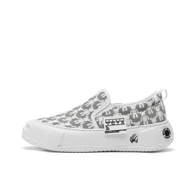 Animal Claws Anti Slip Wear Resistant Low Top Chunky Sneakers Men's-3