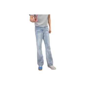 7 SEVFUN Jeans Unisex