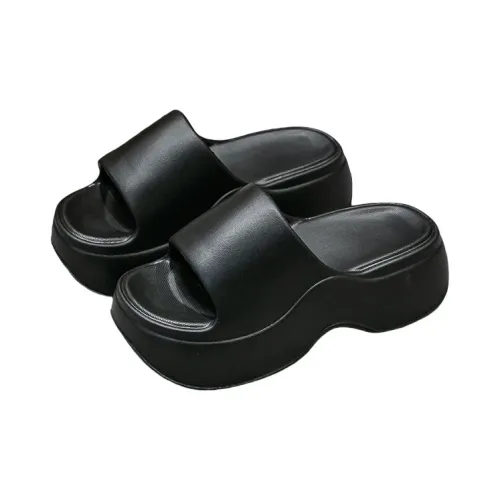 MAIMENG&XIAOTIANTUAN Home Slippers