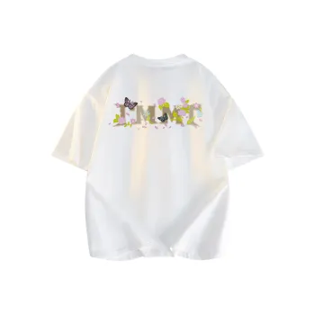 My name is MT T Shirts Unisex