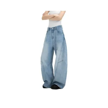 The New Age Family Jeans Women's