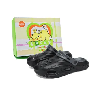Budding Bear Clogs Men