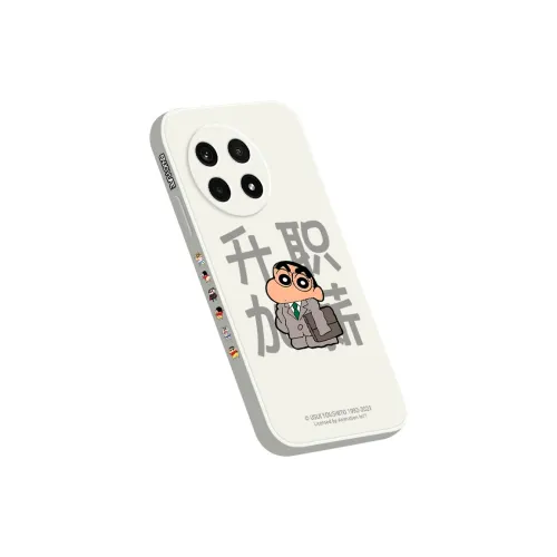 APP Exclusive Code