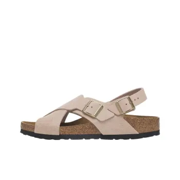 Birkenstock Tulum II Beach Sandals Women's Light Rose Narrow