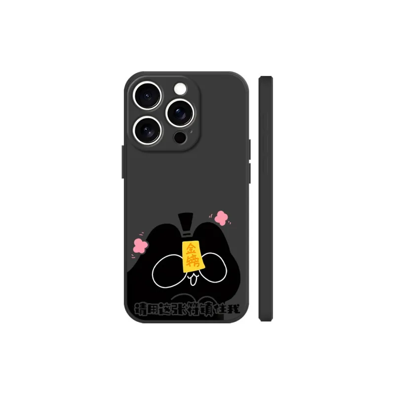 BAOCHENG Phone Cases-2
