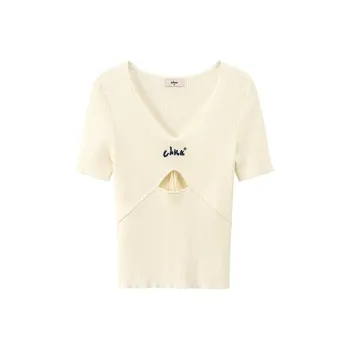 CHUU Knitwear Women's White Apricot