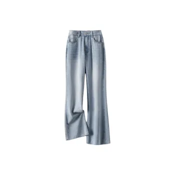 IHIMI Jeans Women's Vintage Blue Dyed