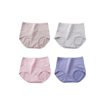 Dior Beauty Underpants Women's 4 Pack