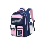 Royal Blue Pink Small Size[Suitable for Grades 1-3]
