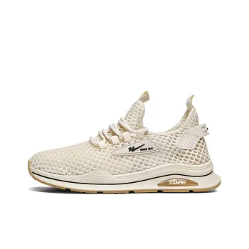 Binary Height Increasing Lightweight Slip Resistant Low Top Casual Shoes Men's Beige