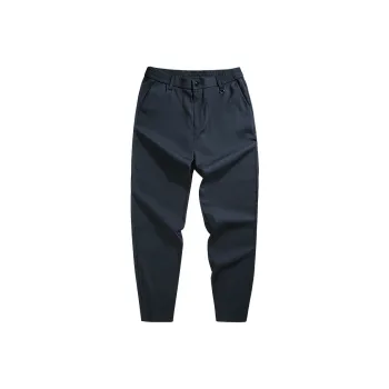FIRS Casual Pants Men