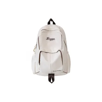 AIBAG Nylon Backpack Unisex White/Black/Blue/Pink