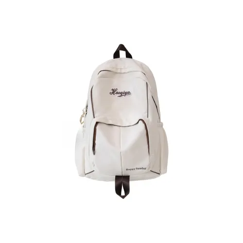 AIBAG Nylon Backpack Unisex White/Black/Blue/Pink