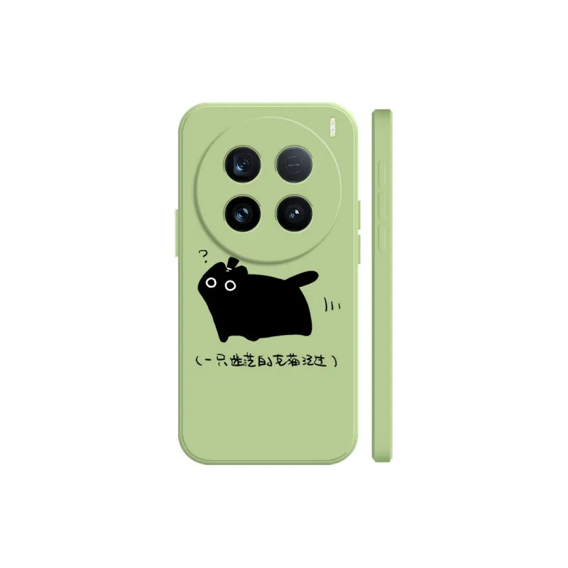 BAOCHENG Phone Cases-1