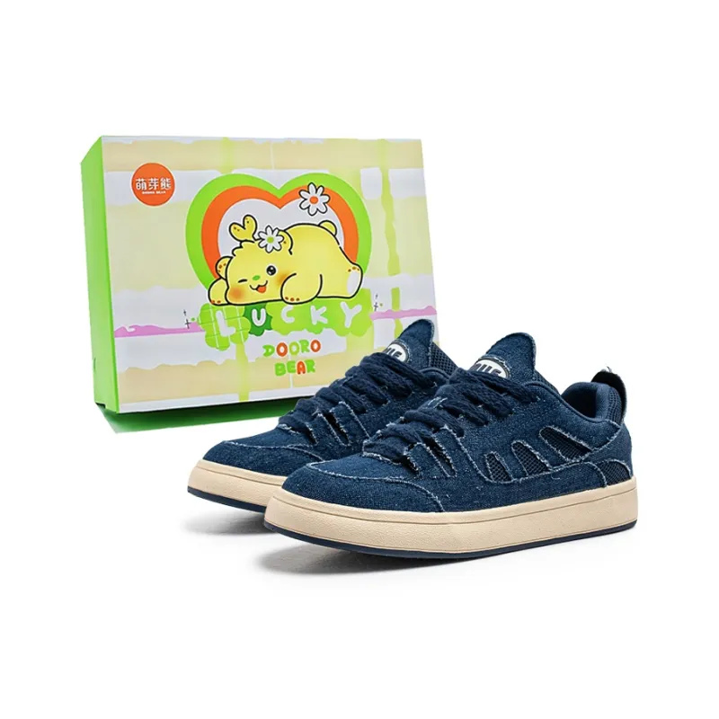 Budding Bear Slip Resistant, Abrasion Resistant, Breathable Low Top Casual Shoes Men's Box-8