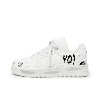 Jerden Smith Coverage Waterproof Low Top Skateboard Shoes Unisex White