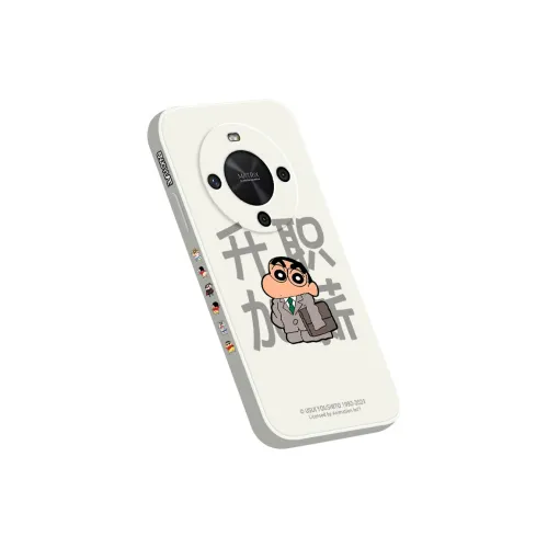 APP Exclusive Code
