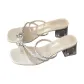 Camellia Height Increasing Slippers-Beige